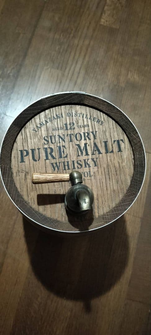 Suntory Pure Malt Whisky ミニバレル(空容器)