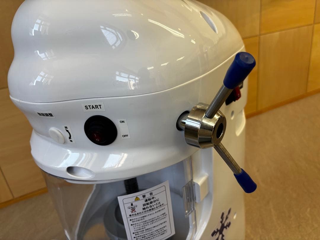 キプロスター　電動業務用かき氷機　PRO-WB350