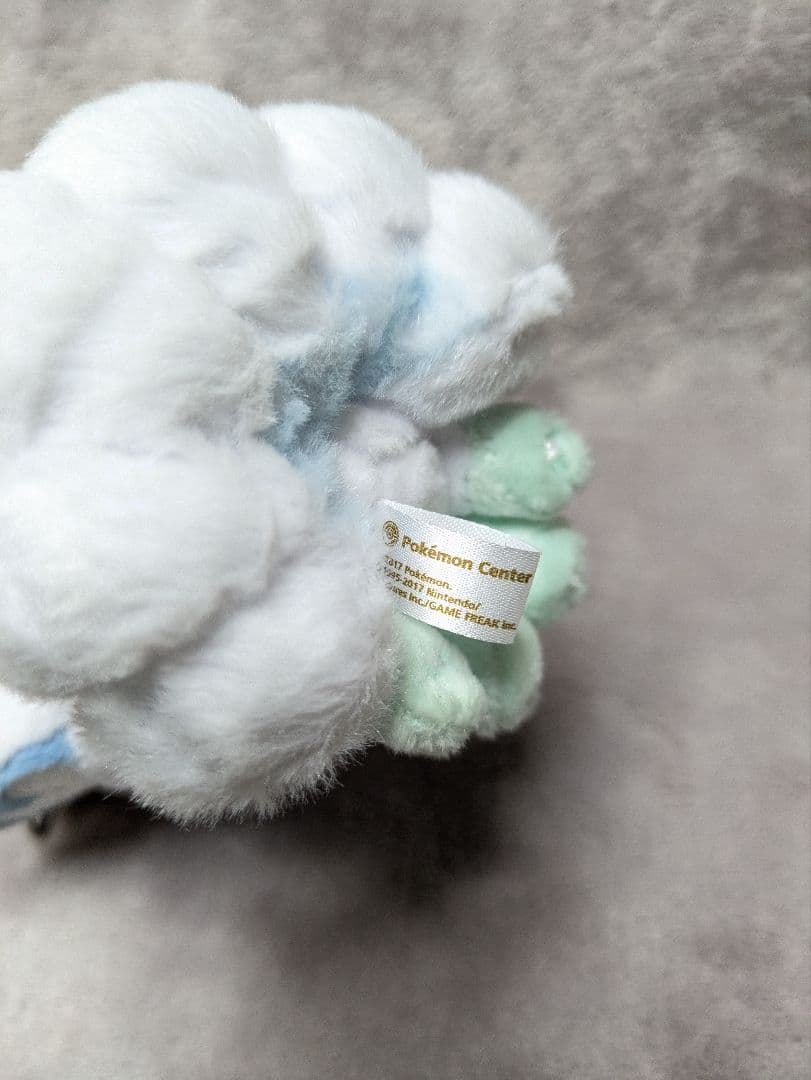 ポケモンセンター限定 アローラロコン チャーム付きマスコット