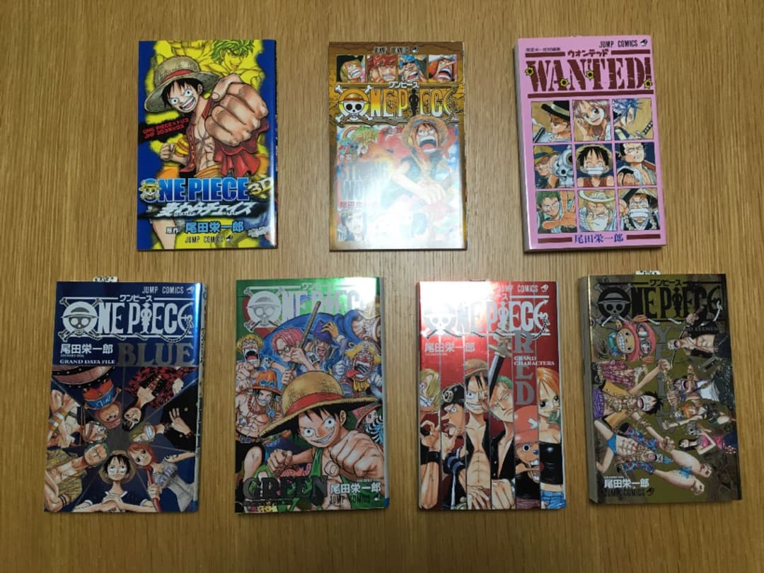 ワンピース　ONEPIECE １〜８１巻セット　非売品おまけ付き