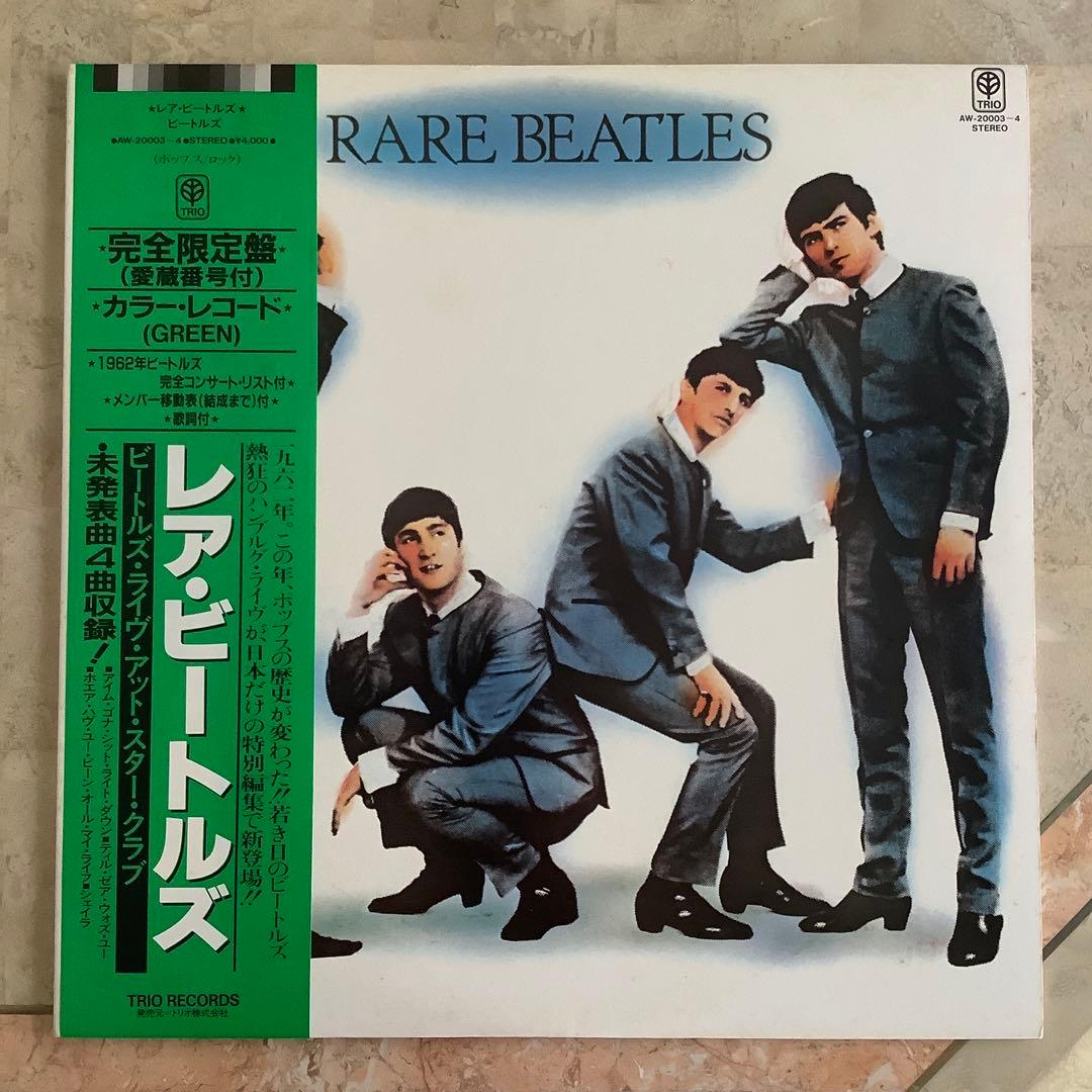 レア!レコード新品! 完全限定発売 極初期プレス ビートルズ グリーンレコード