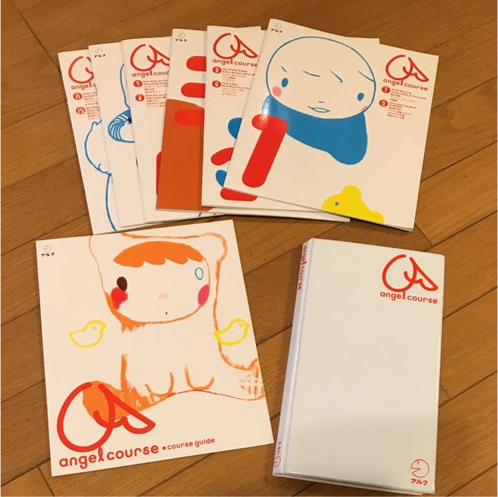 アルク エンジェルコース