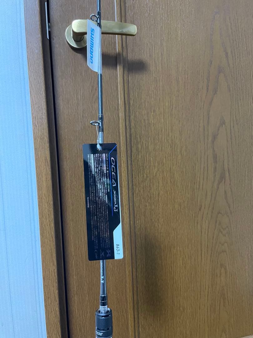 【未使用】OCEA JIGGER LJ B63-1 ライトジギングロッド