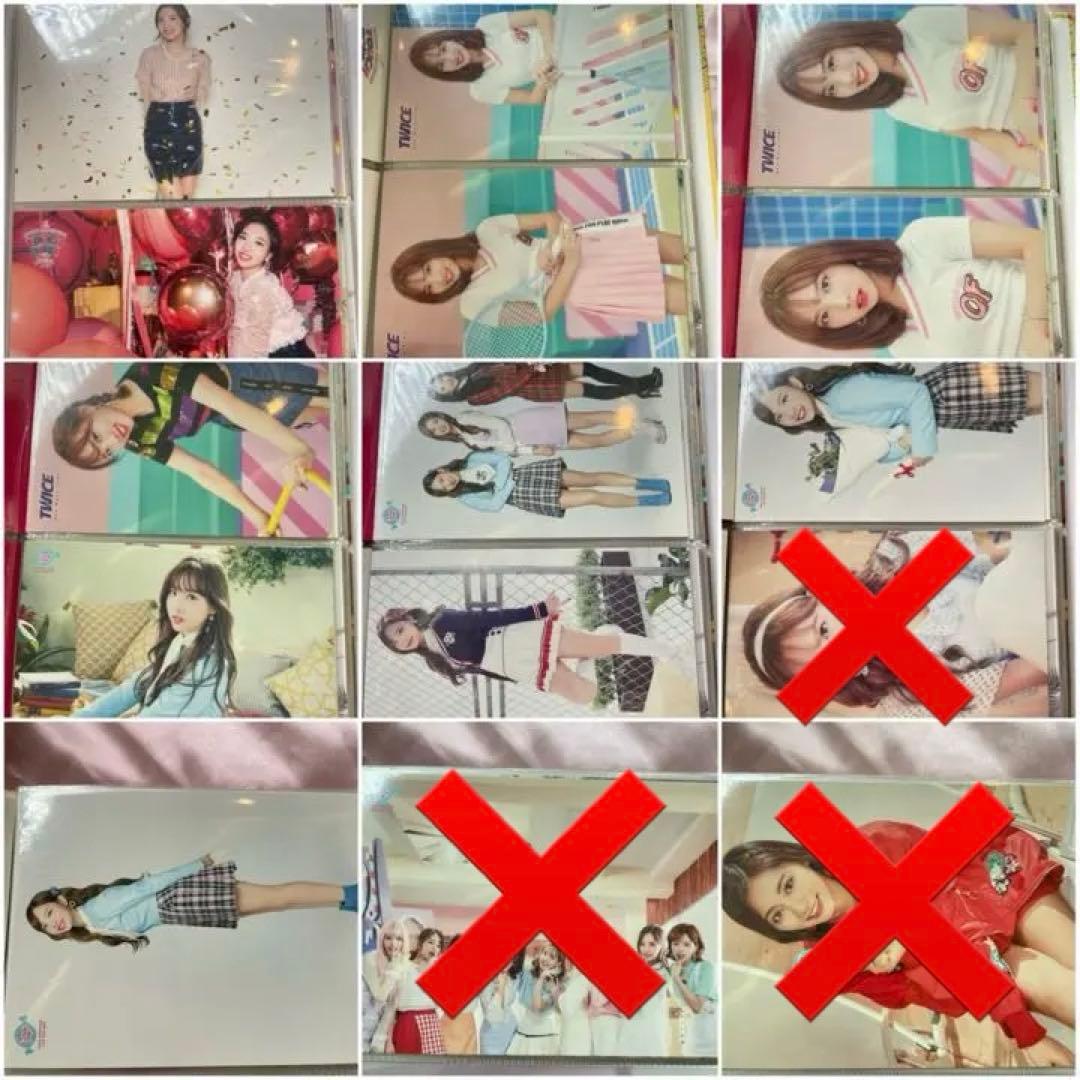 TWICE ナヨン ランダムトレカ まとめ売り