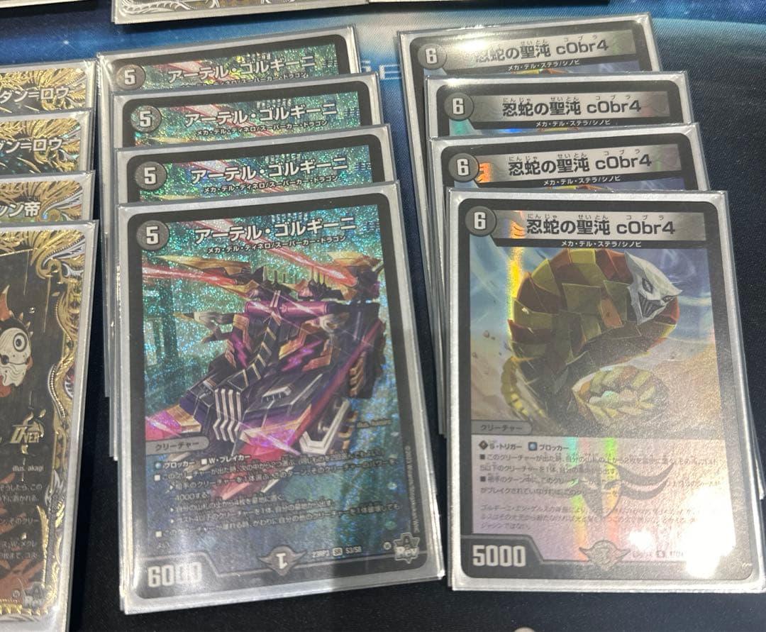 黒単アビス　高レート