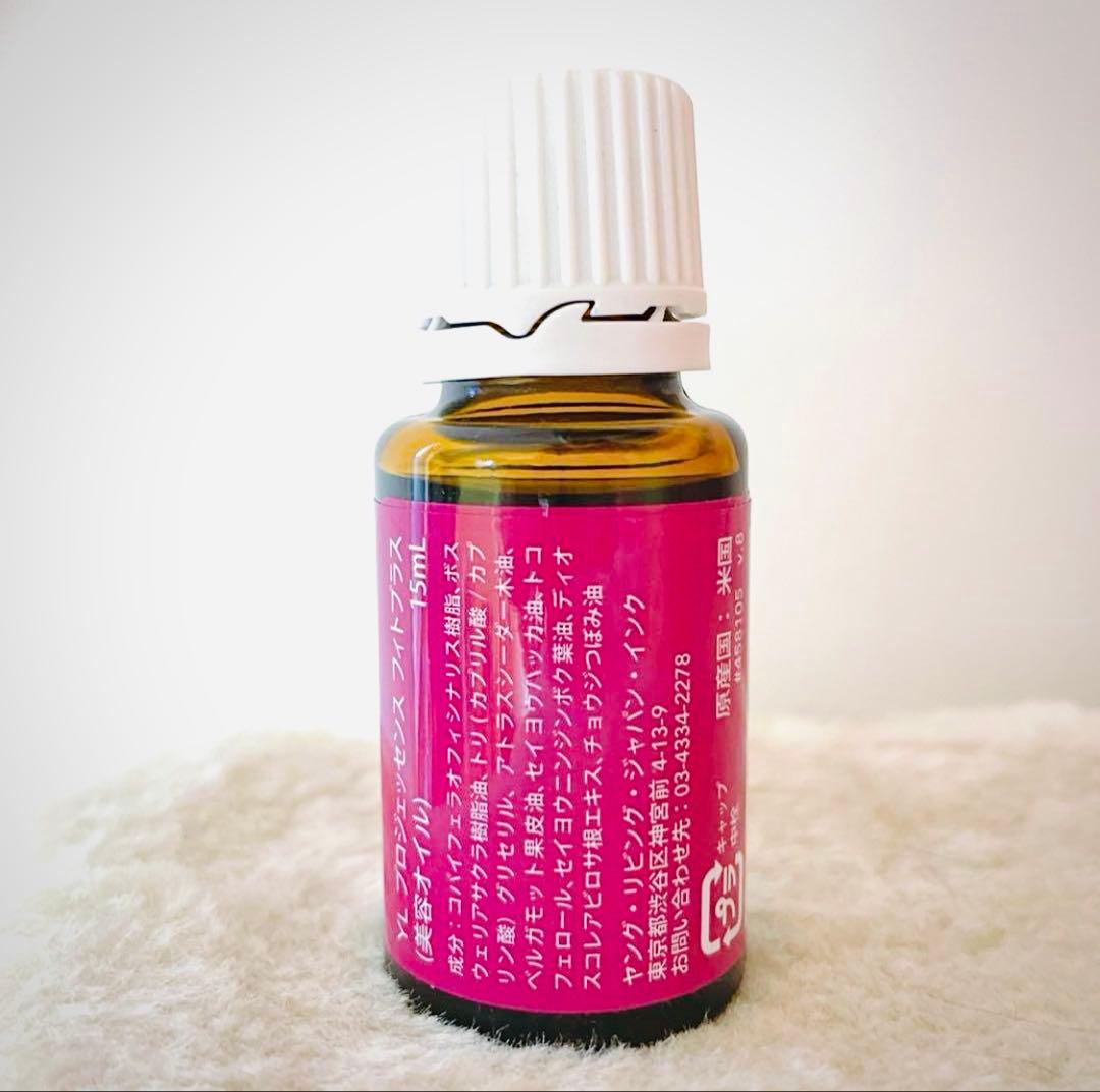 ★paa★ヤングリビング ワイエルジョイ ＆　プロジェッセンスフィトプラス