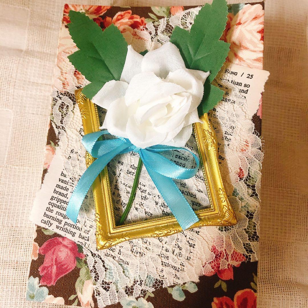 ジャンクジャーナル雑記帳 junk journal ジャンクジャーナル