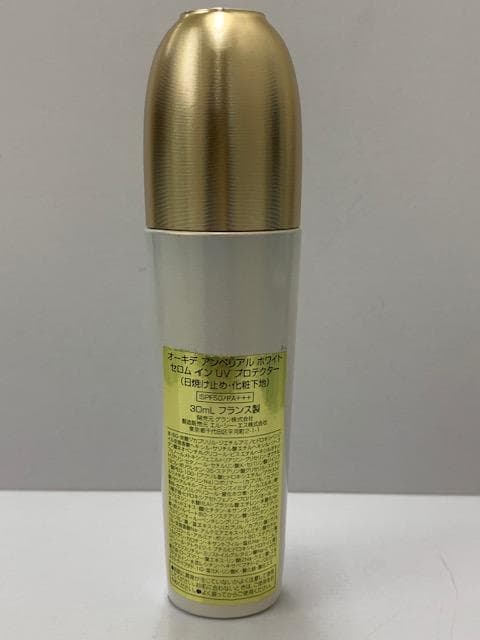 ゲラン オーキデ アンペリアル ホワイト セロム イン UV プロテクター