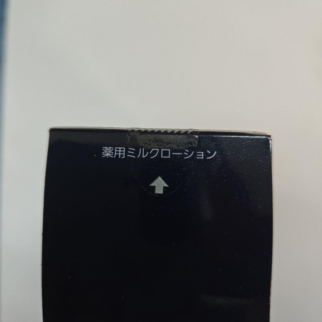 NOEVIR 505 薬用ミルクローション 100ml