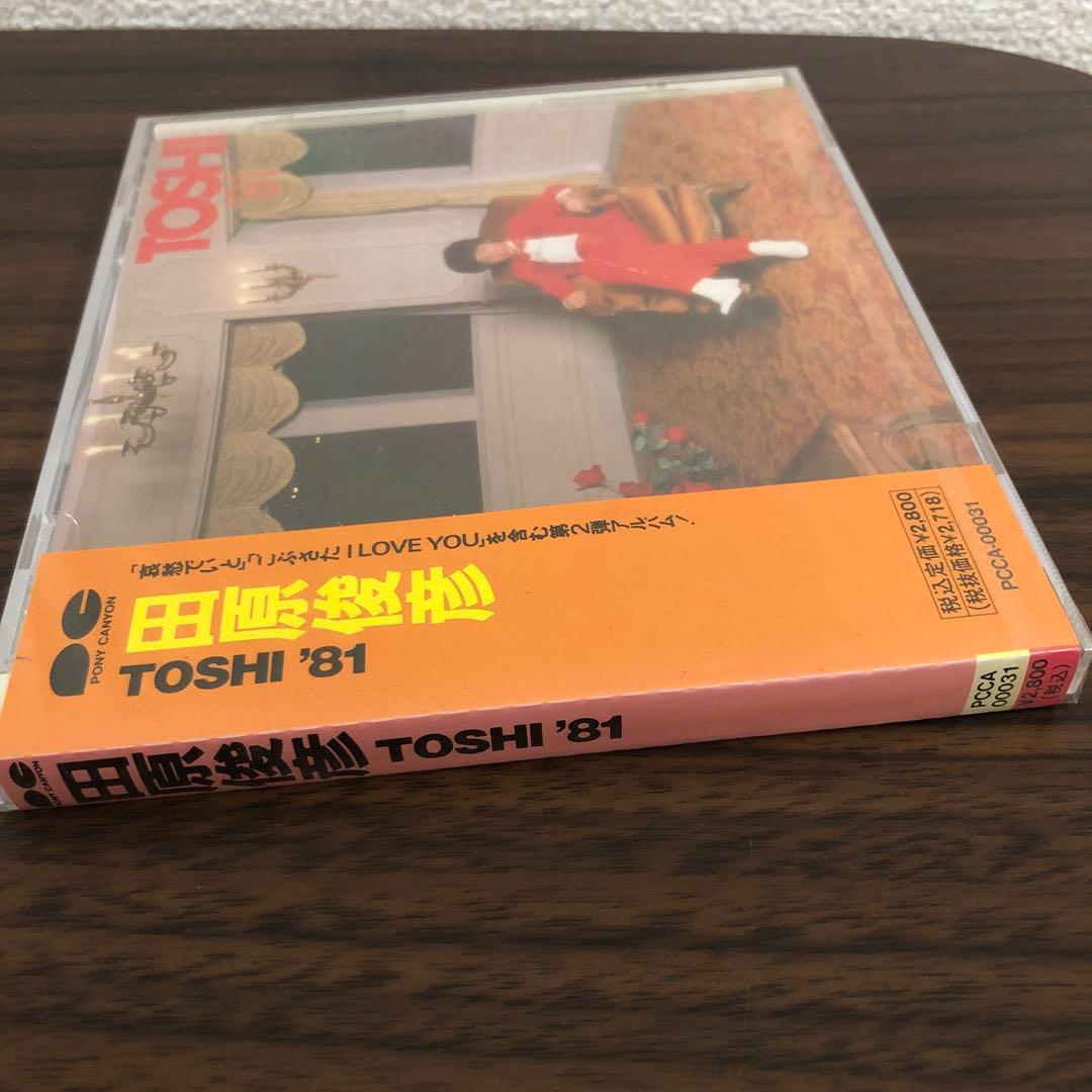 田原俊彦/TOSHI'81