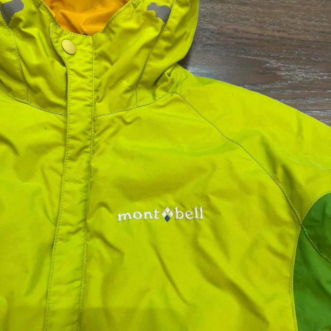 mont-bell モンベル　スキーウェア　外遊び　男の子　110