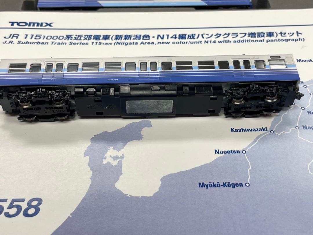 TOMIX 93558 115系3両 新新潟色 N14編成（パンタ増設）