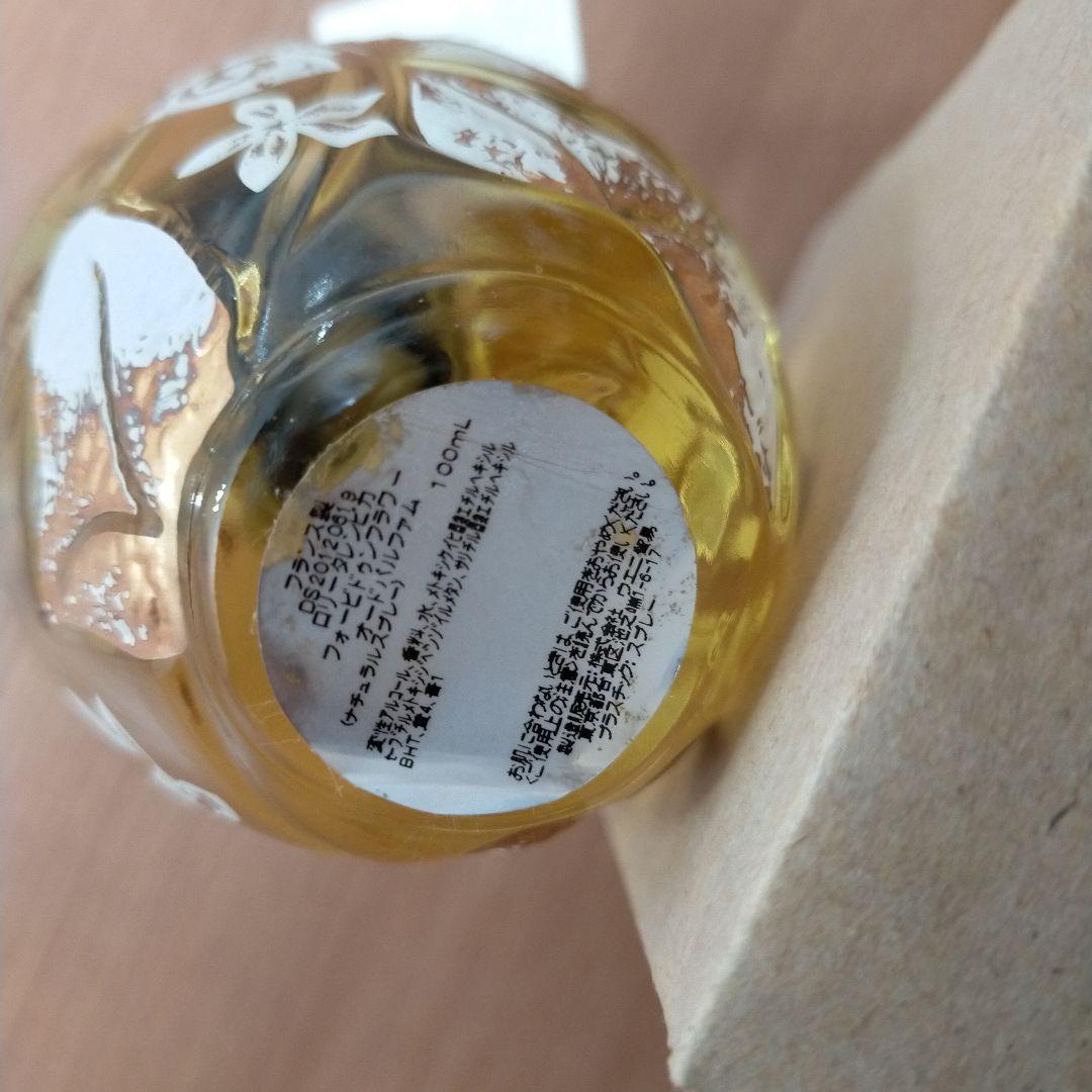 ロリータレンピカ フォービドゥンフラワー EDP オードパルファム 100ml