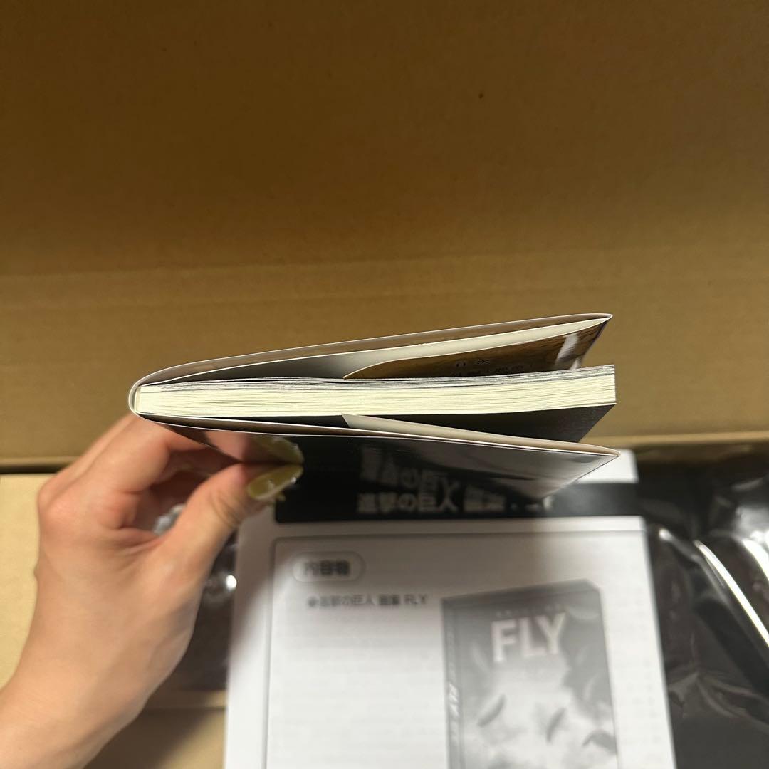 進撃の巨人 画集 特典 35巻