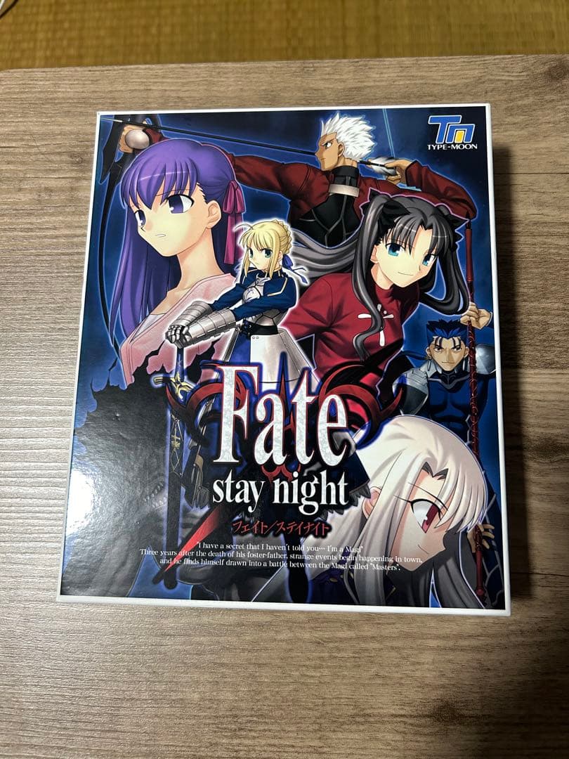 Fate stay night PC版 初回版 キズあり　特典未開封