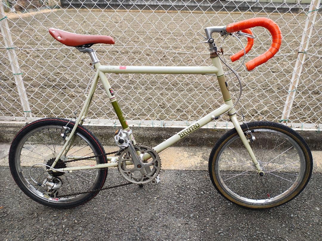 ブルーノ ミニベロ20 ロードドロップ【引取限定】