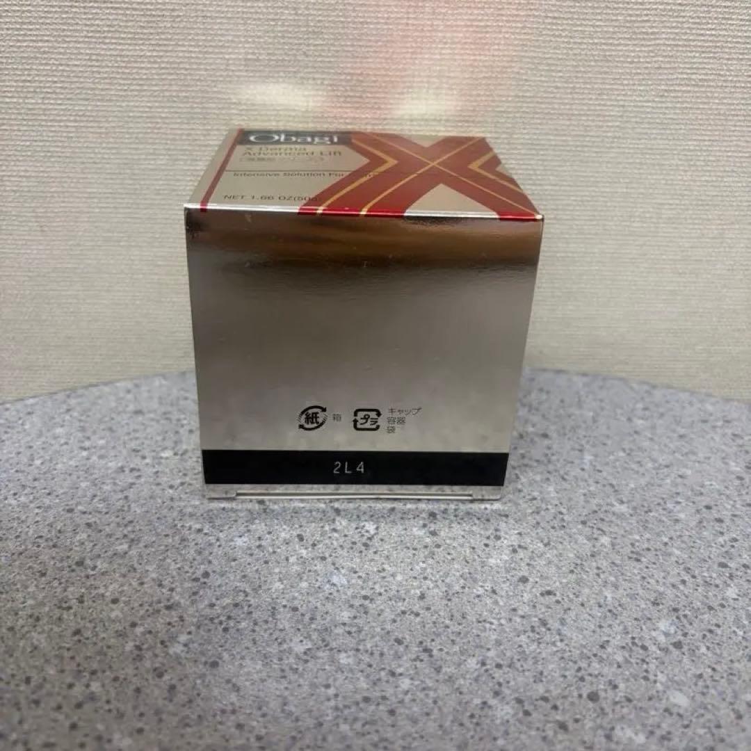 オバジX バイタライズ リフトクリーム　50g