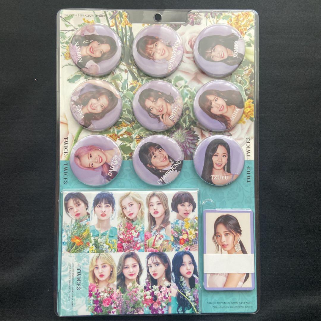 TWICEグッズセット