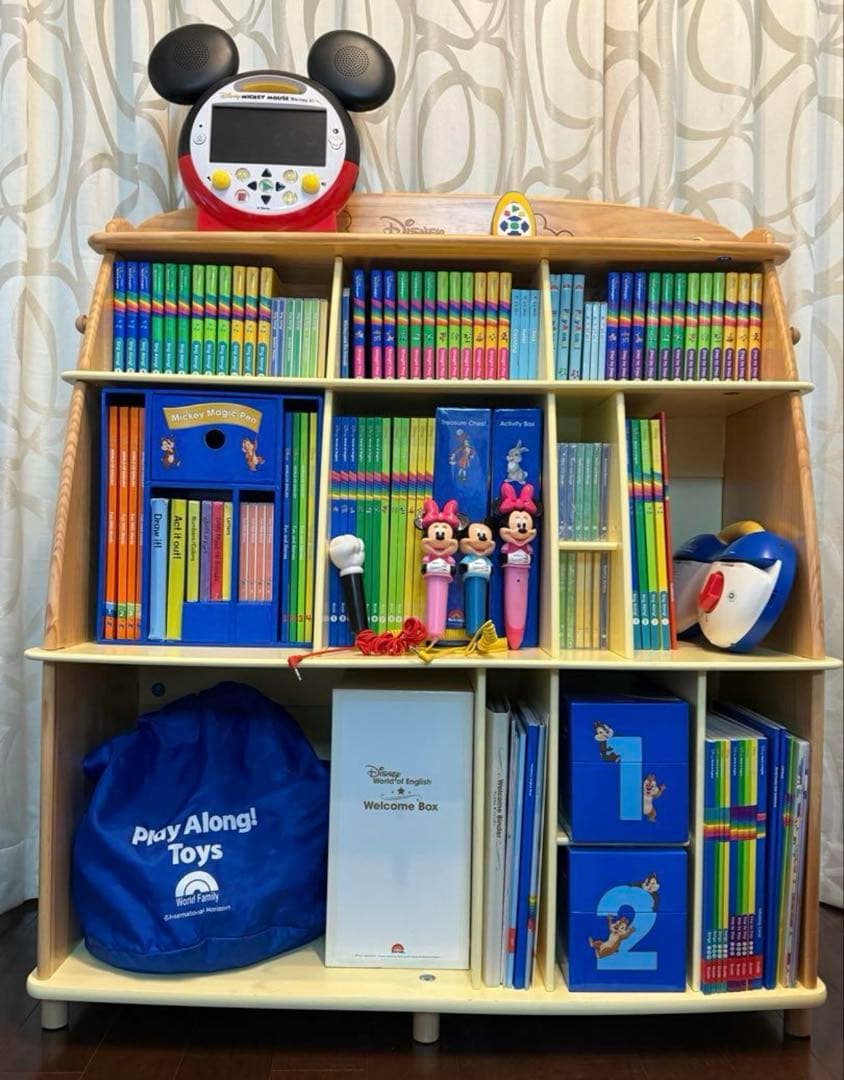 【専用②】Disney ディズニー英語システム　DWE MTDSGまとめ売り