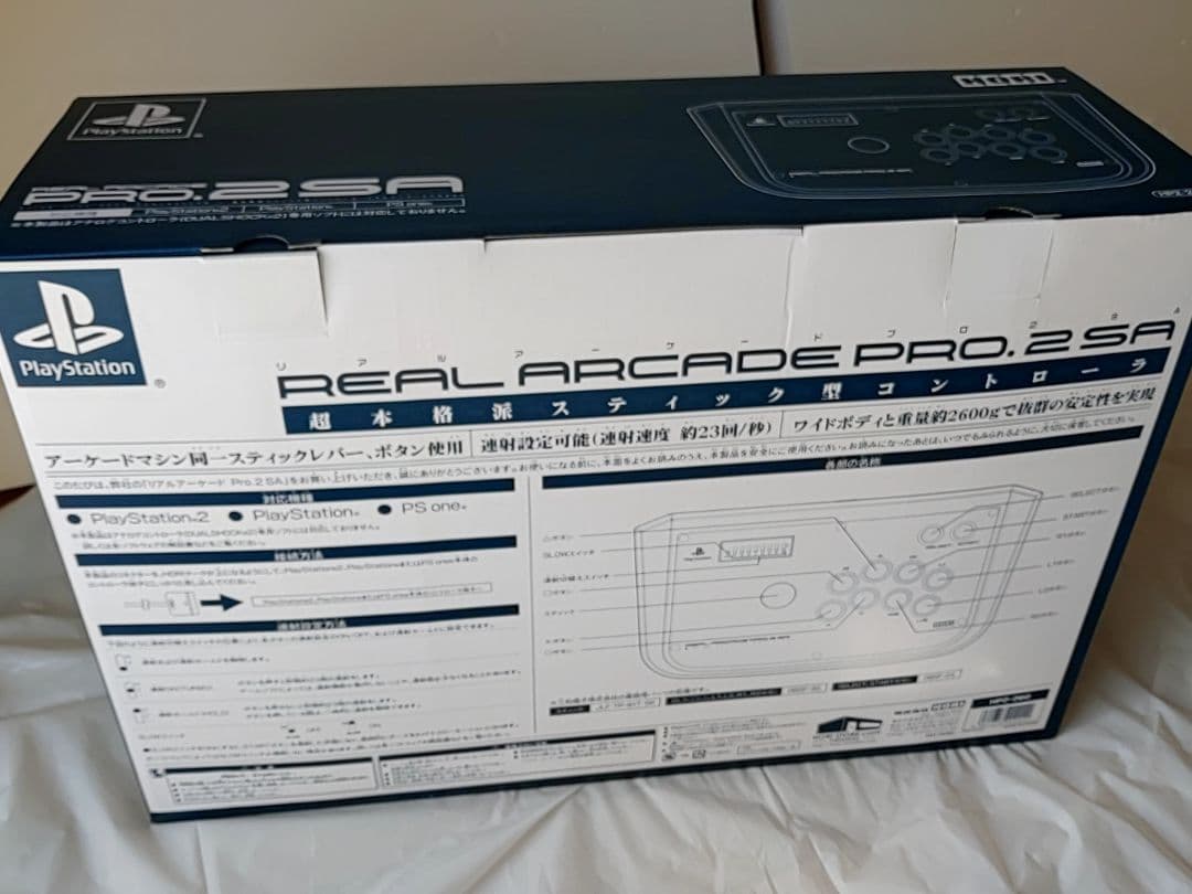HORI リアルアーケード Pro.2 SA 未使用