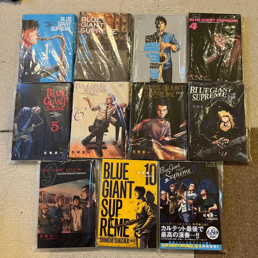 【裁断済】BLUE GIANT シリーズ全31冊