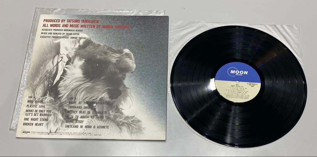 竹内まりや VARIETY レコード LP シティポップ MOON-28018