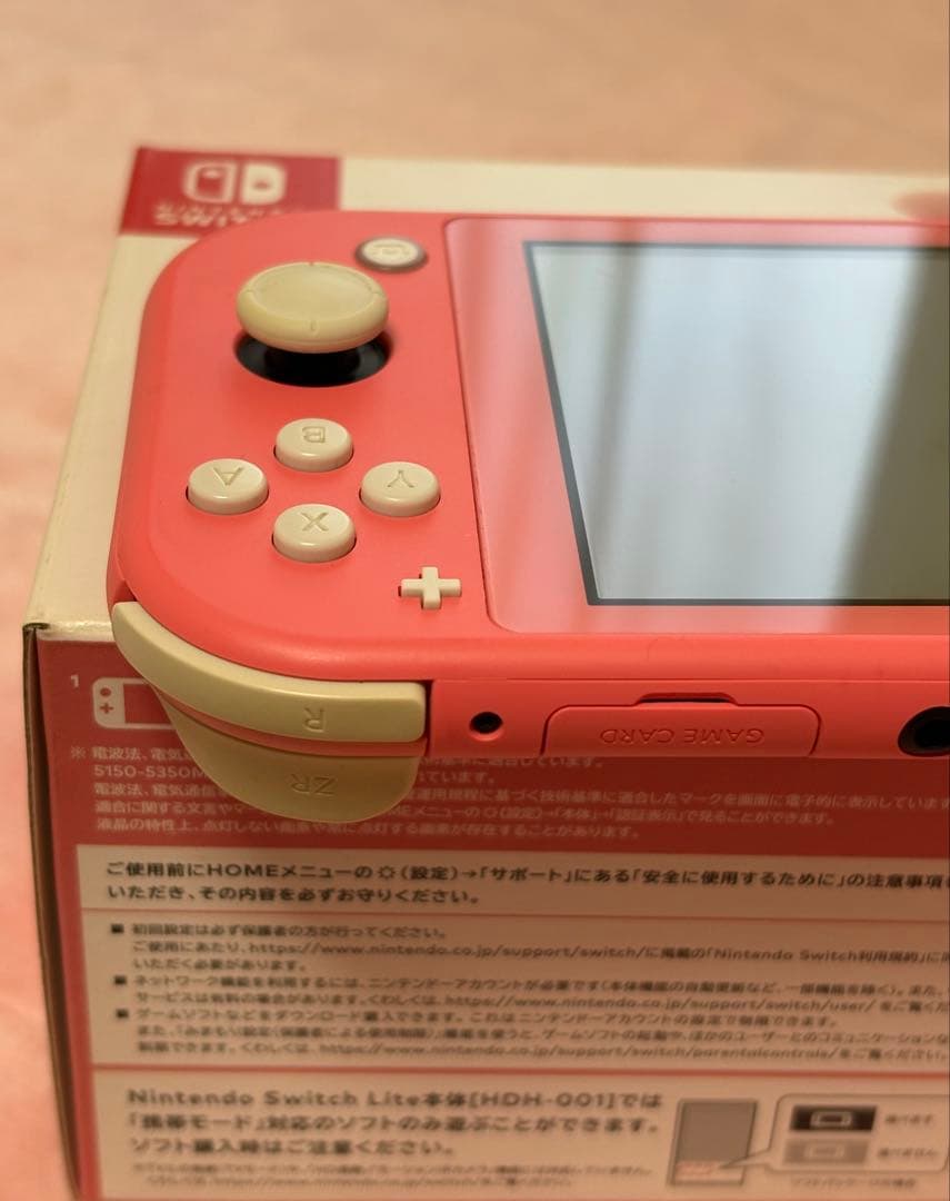 Nintendo Switch Lite ピンク 充電器、箱付き