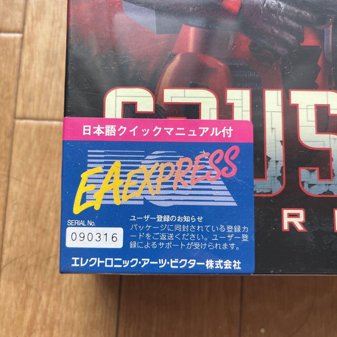 新品未開封 PCゲーム CRUSADER クルセイダー 日本語クイックマニュアル