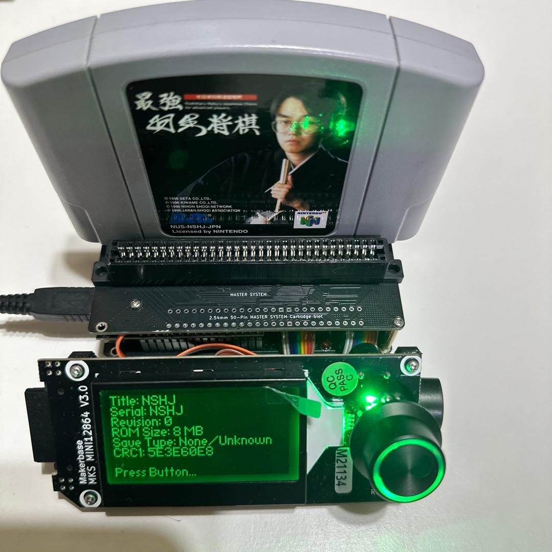 CartridgeReader V5 (CartReader)SA1対応即購入可