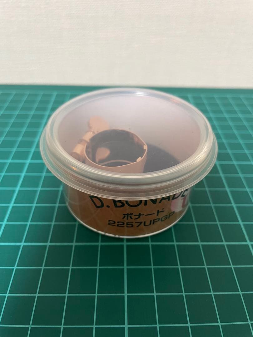 D.Bonade ソプラノサックス用リガチャー 2257UPG