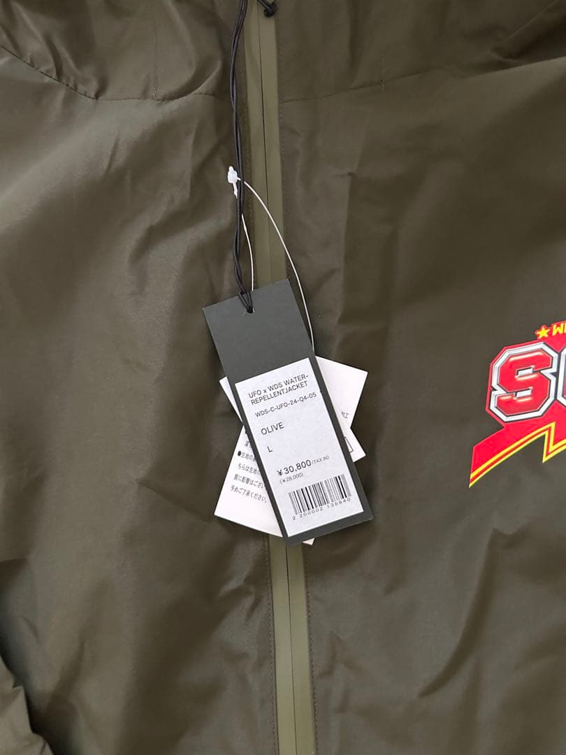 WIND AND SEA x NISSIN UFOコラボ　ナイロンセットアップ