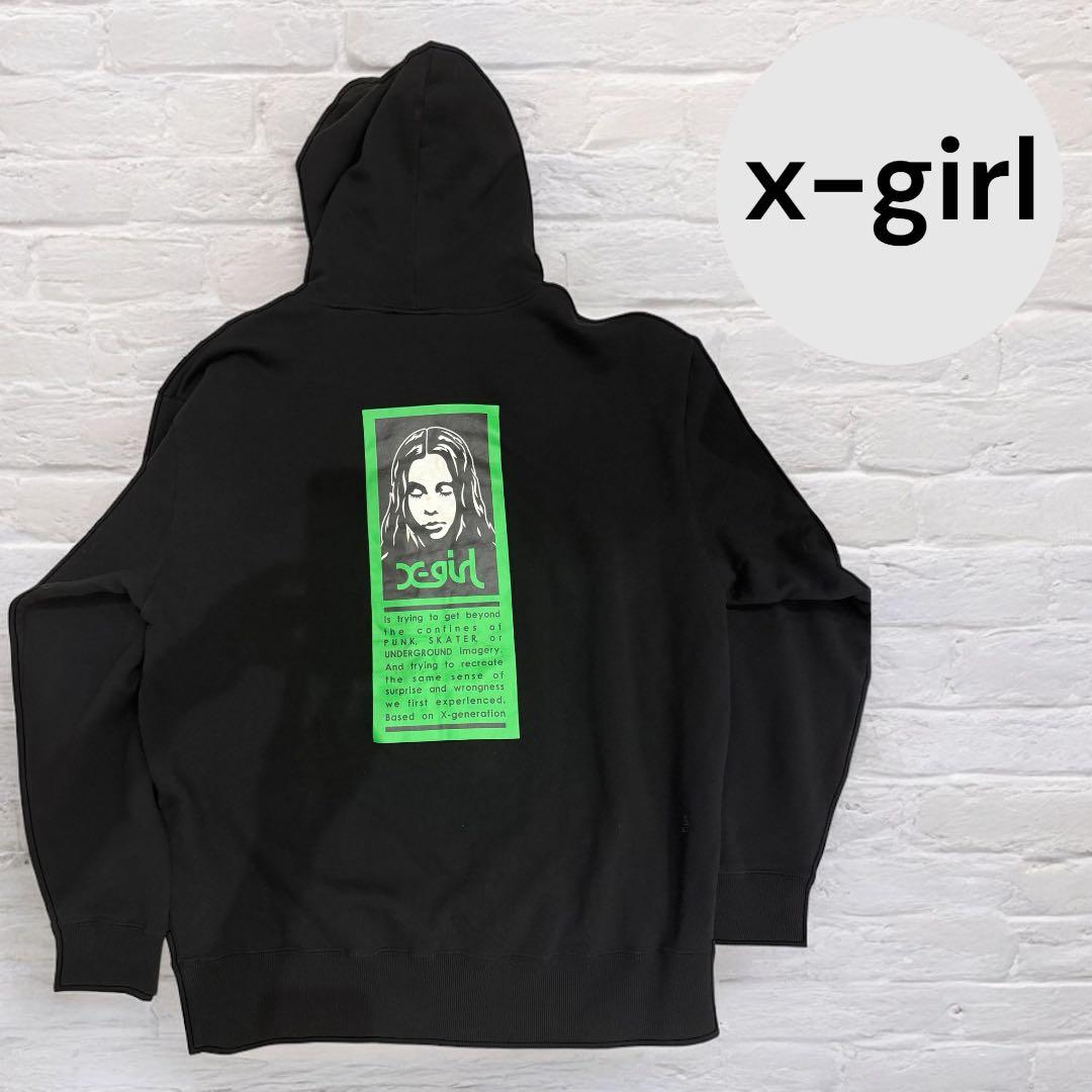 X-girl エックスガール WORDSFACE パーカー L 黒 新品タグ付