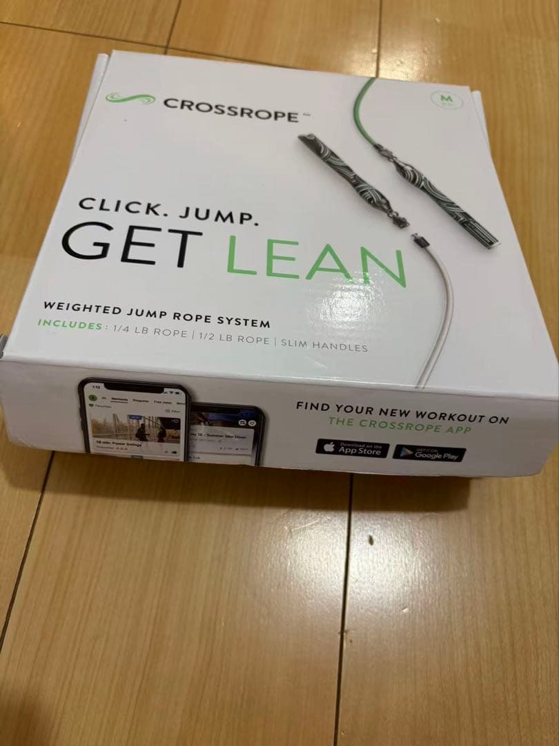 CROSSROPE ウェイト付き縄跳びシステム