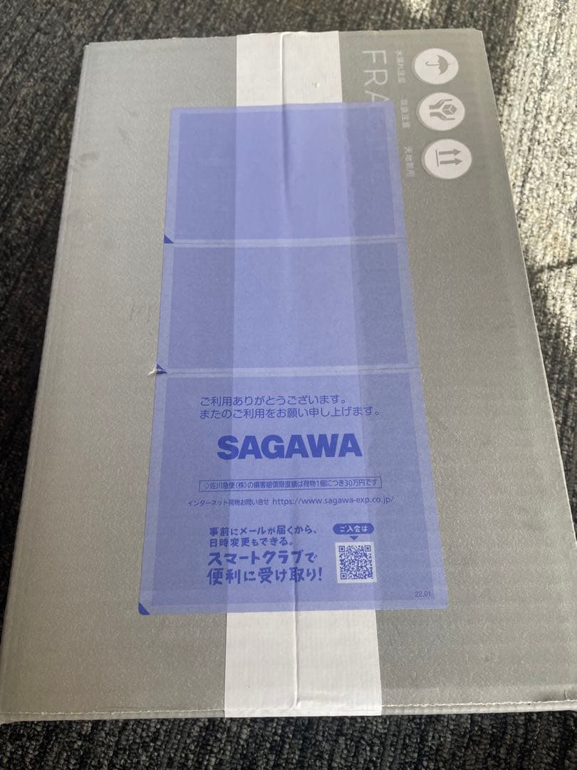 GENI'S アンサーセラム11ml×4本 バイオリプロローション150ml