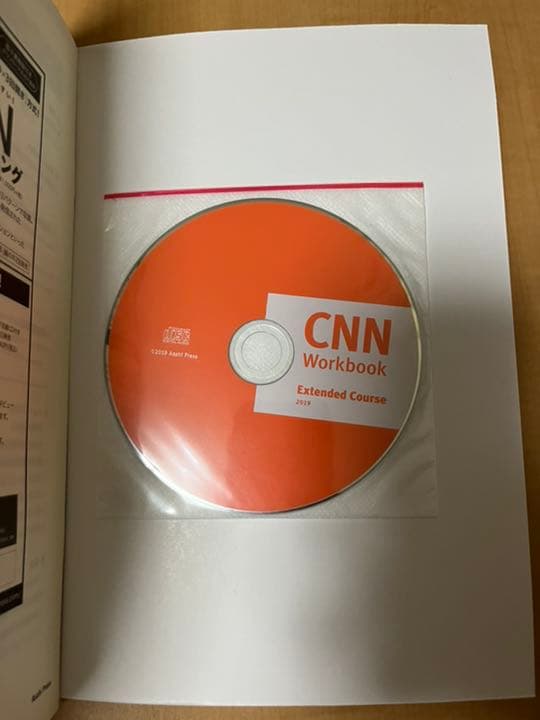 語学・辞書・学習参考書 CNN Workbook Extended Course