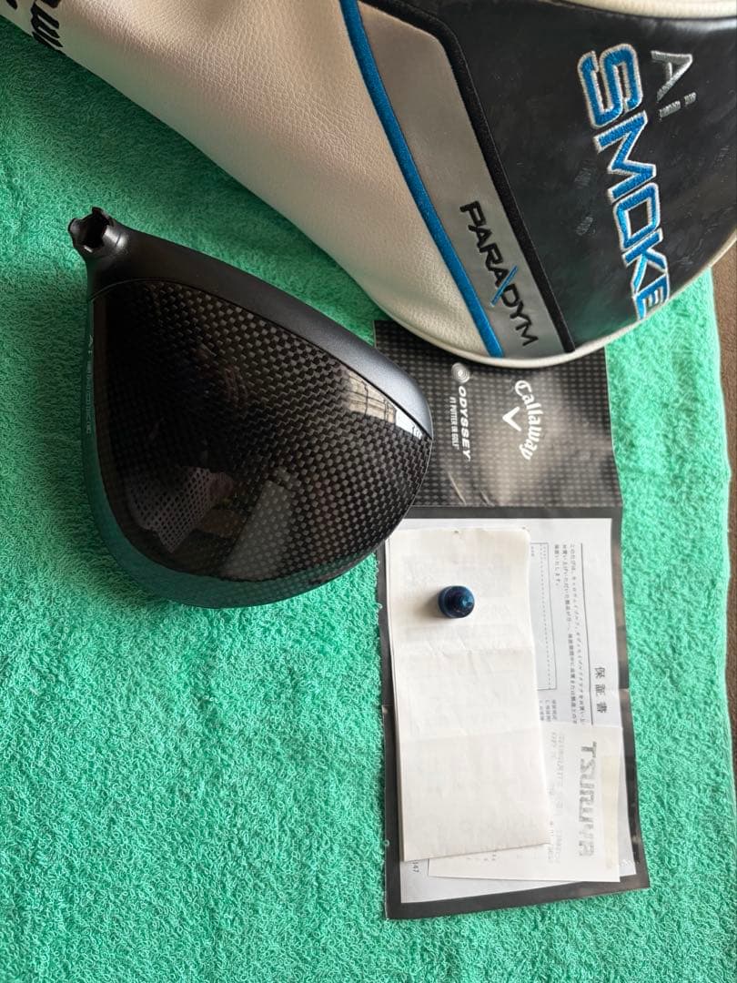 国内正規 パラダイム Ai スモーク ♦︎♦︎♦︎トリプルダイヤモンド 10.5 美品