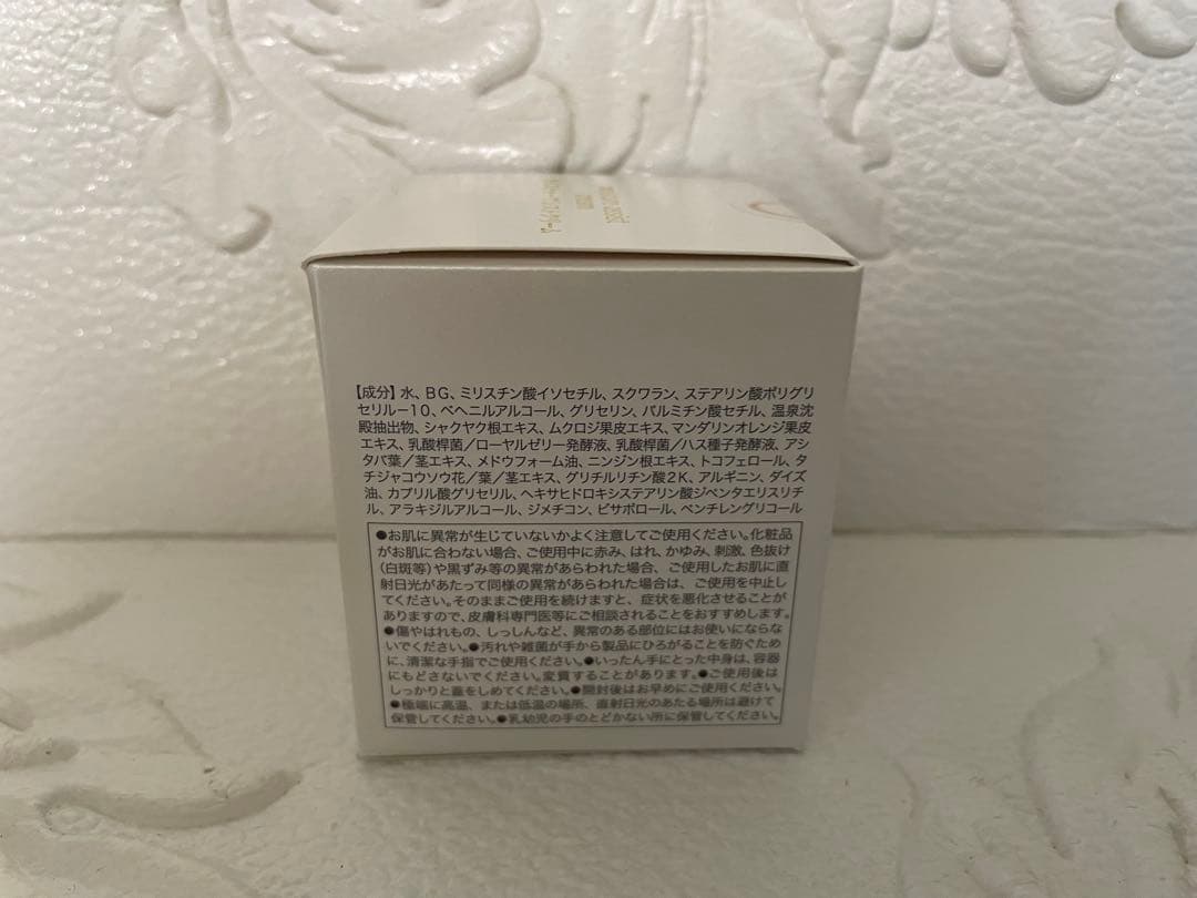 ★モイスチャー1個&固形石鹸1箱＆ソフトローション1本★イオン化粧品★温泉の恵