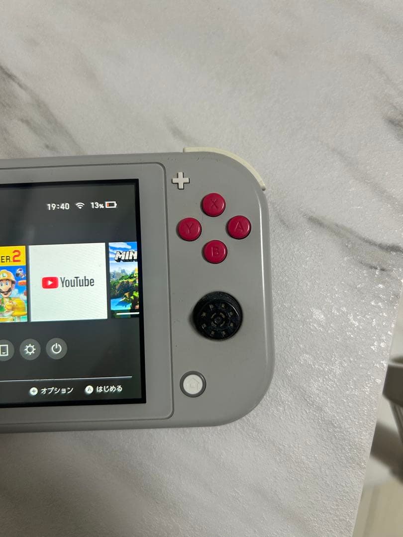 Nintendo Switch Lite グレー　訳あり