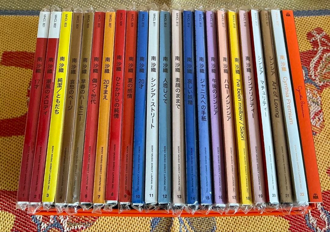 南沙織　Cynthia Premium CD 21枚 + DVD 1枚