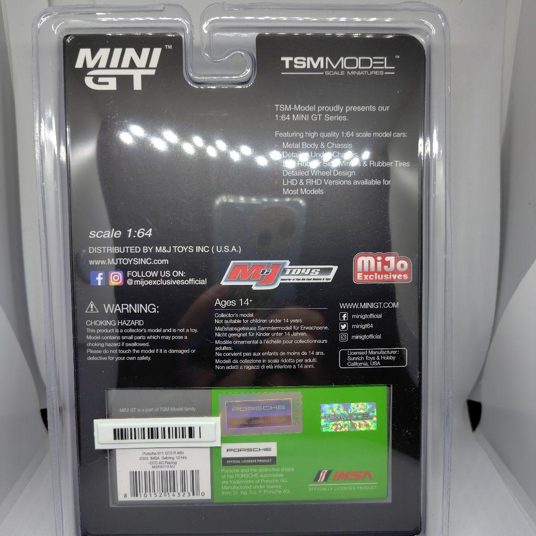 【超美品】MINI GT Porsche 911 GT3 R 880