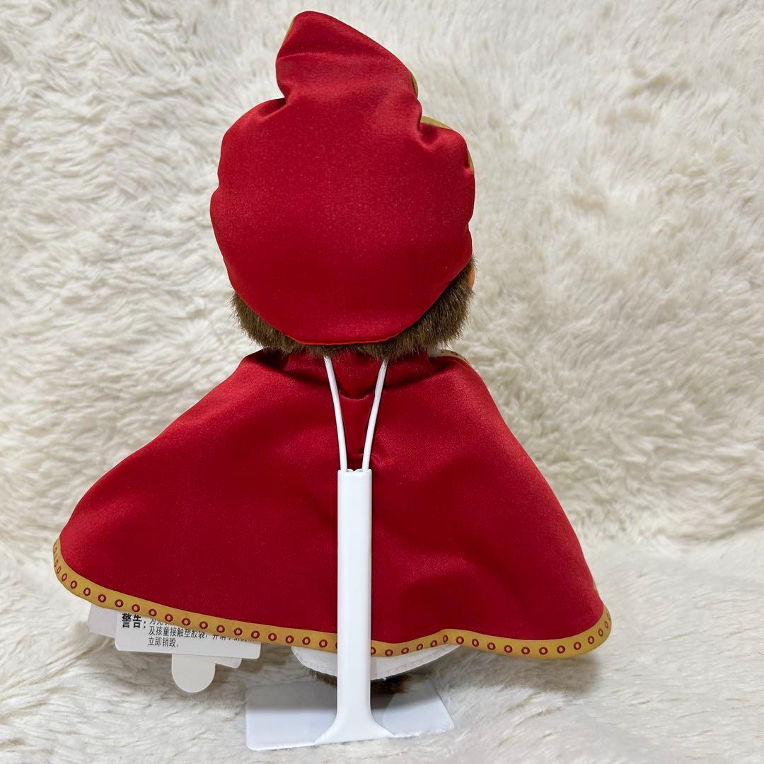 希少✨モンチッチ✨セントニコラス　　ぬいぐるみ　Sサイズ