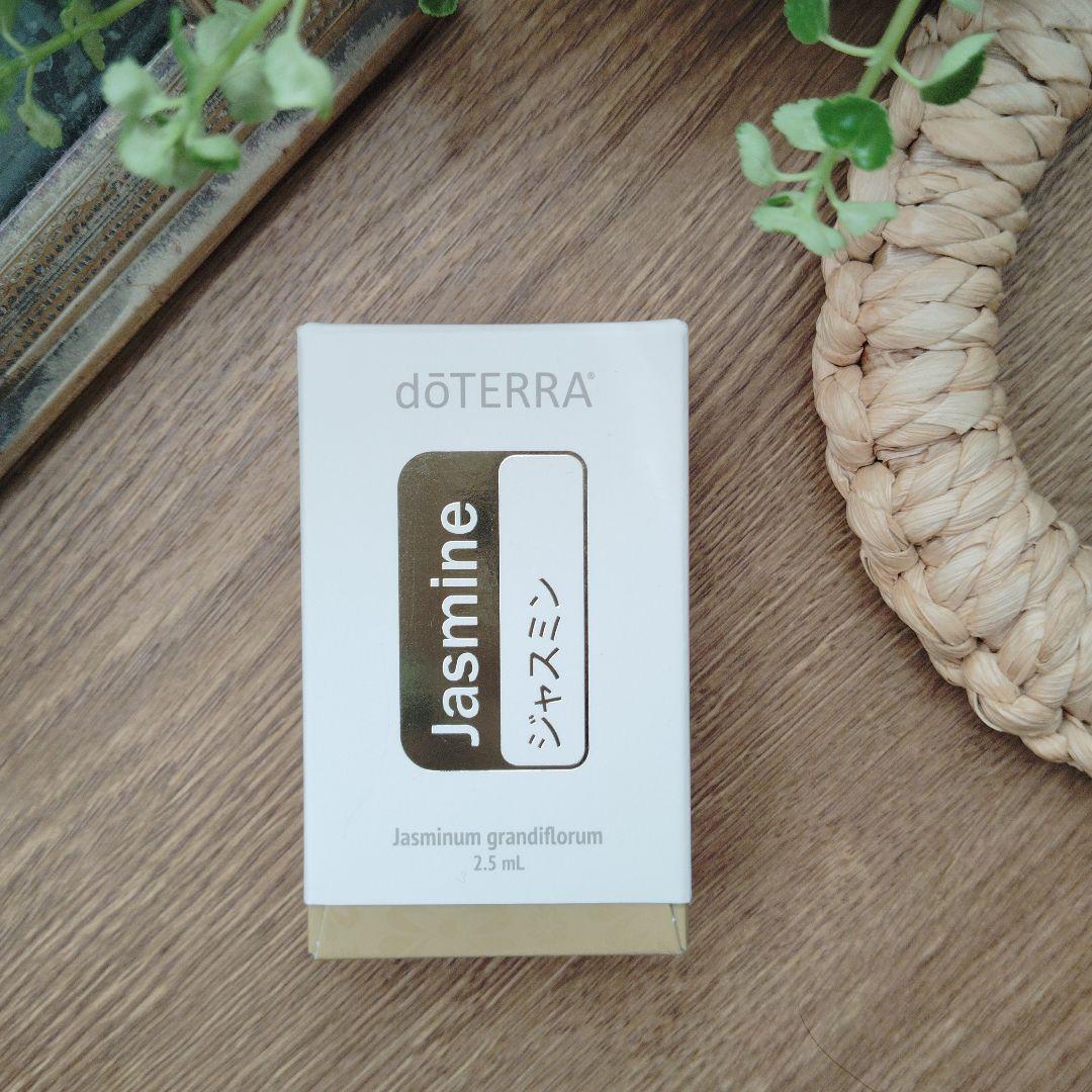 【超希少】【新品未開封】dōTERRA ジャスミン 期限2030年7月