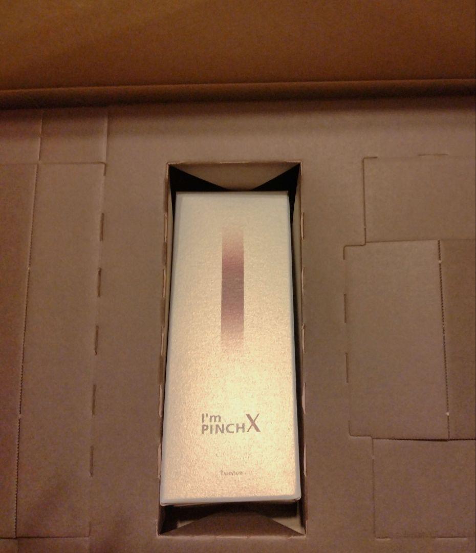 アイムピンチXエッセンス 60ml