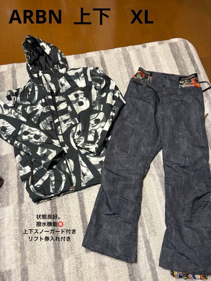 ARBN フリースタイル スノーボード　上下　 XL