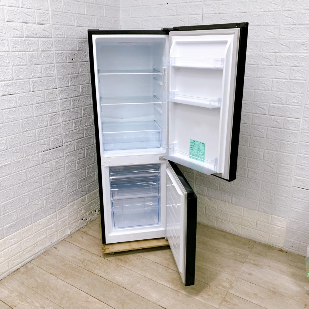 CS12232 ハイセンス 175L 冷蔵庫 一人暮らし 小型