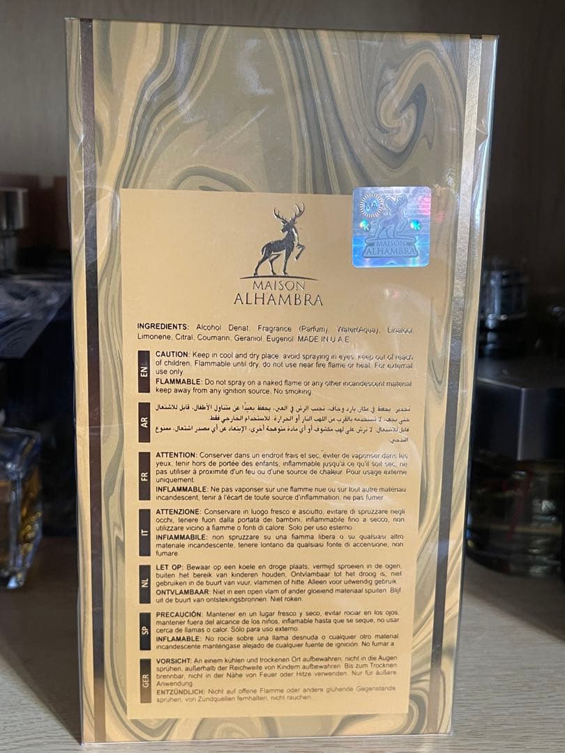 MAISON ALHAMBRA スペクターブロンザイト オーデパルファン100m