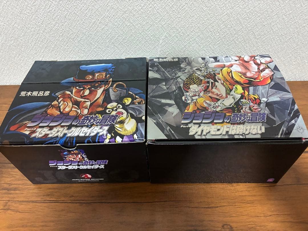 【美品・箱・特典】ジョジョの奇妙な冒険 3部　4部　文庫　セット