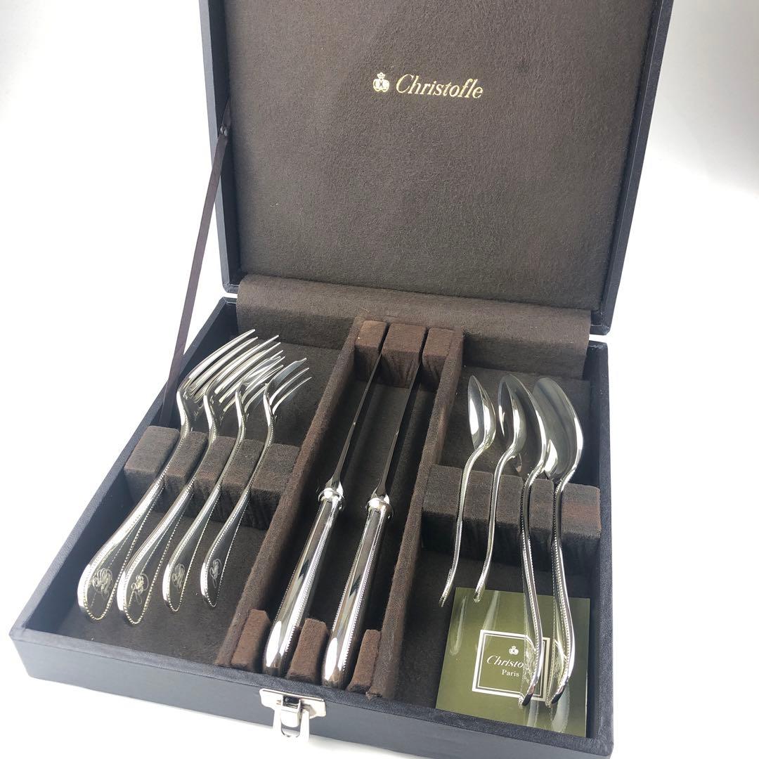 Christofle カトラリーセット 収納ケース付き