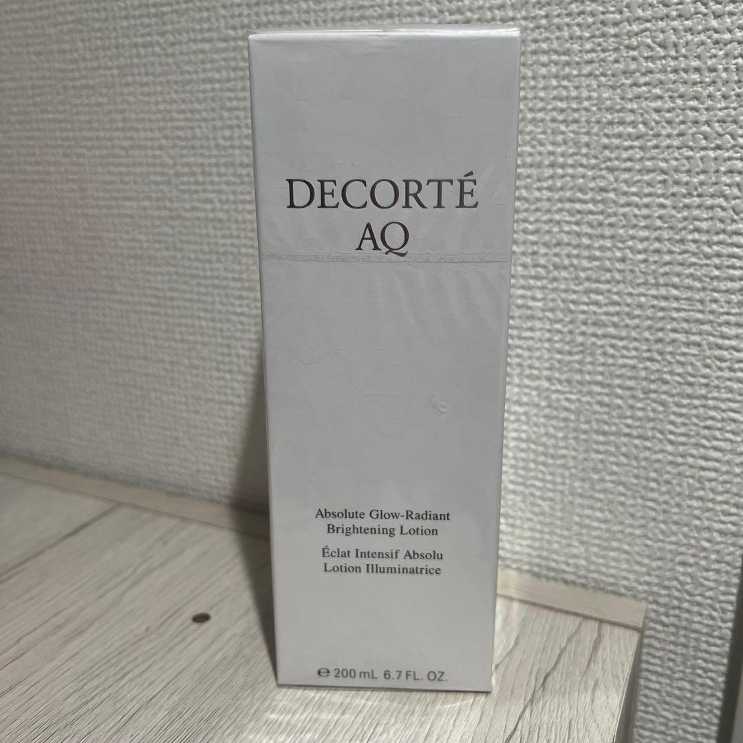 コスメデコルテ　アブソリュートローションブライト