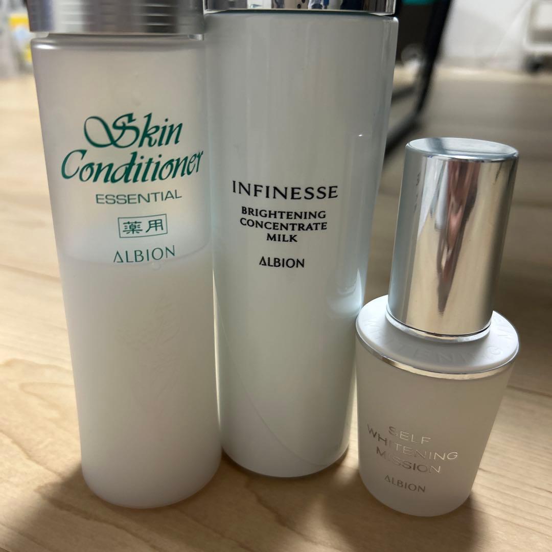 【週末値下げ！】定価22000円‼️ ALBION スキンケアセット　おまけ付き